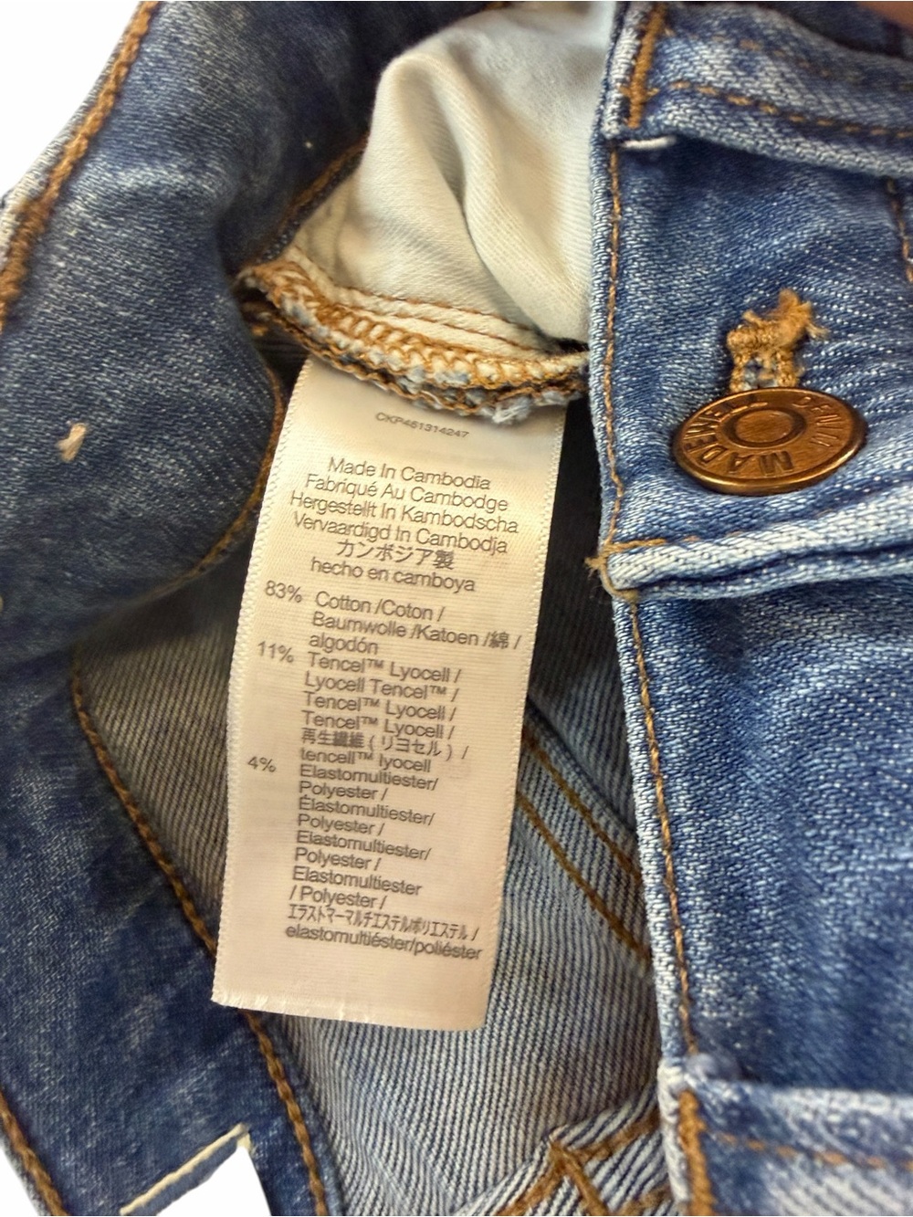Madewell Cali Demi-Boot Jeans - Picture 5 of 8